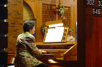 Organ